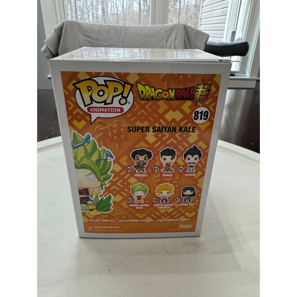 Funko Pop Dragon Ball Super Saiyan Kale Chalice Collectibles Exclusive #819 - Picture 4 of 8